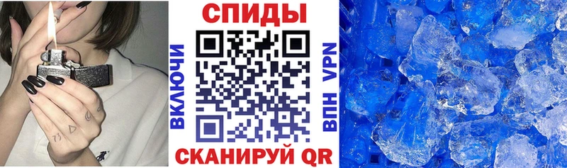 АМФ Розовый  Купить  Купино 