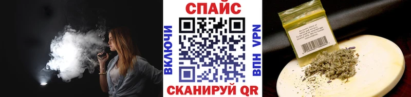 Купить где  Купино  Бутират Butirat 
