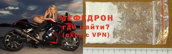 дистиллят марихуана Белоозёрский