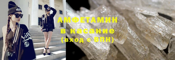 дистиллят марихуана Белоозёрский