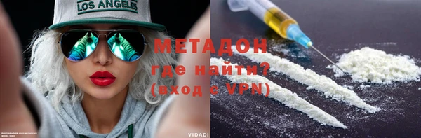 твердый Белокуриха