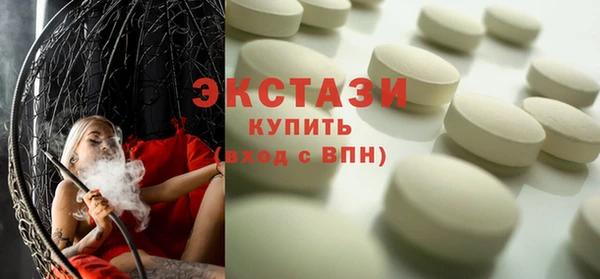 мет Беломорск