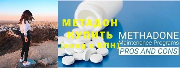твердый Белокуриха
