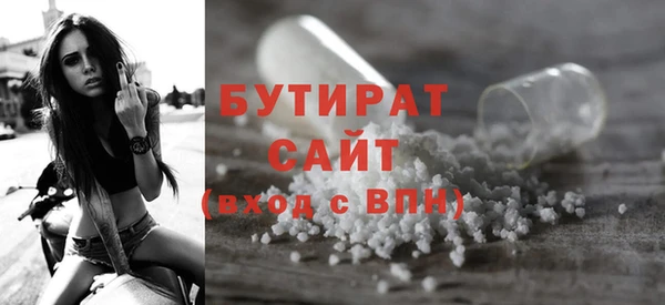 мет Беломорск