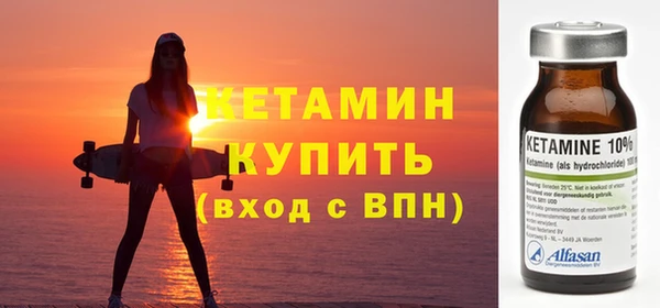 мет Беломорск