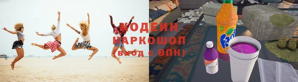 мет Беломорск