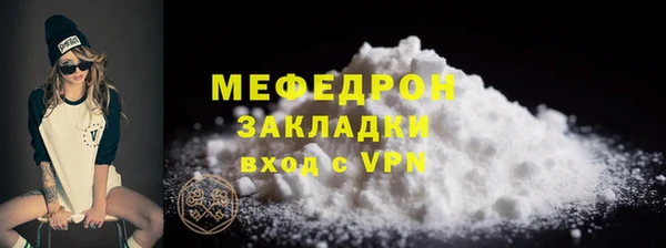 дистиллят марихуана Белоозёрский