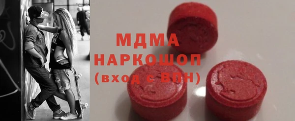 твердый Белокуриха