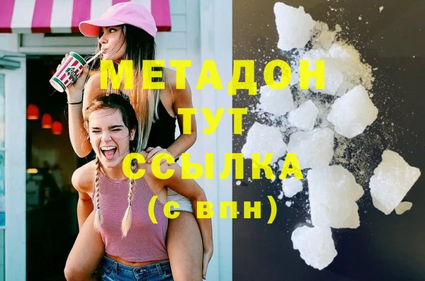 мет Беломорск
