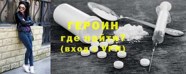 мет Беломорск