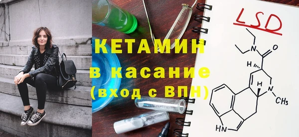 твердый Белокуриха