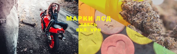 твердый Белокуриха