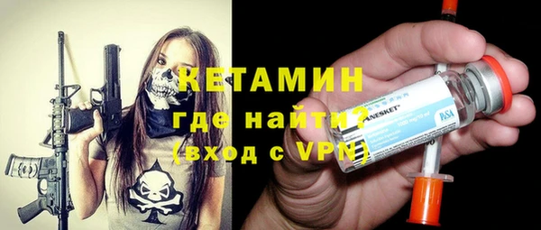 дистиллят марихуана Белоозёрский