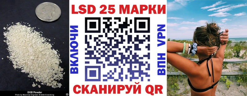 Купить где  Купино  ЛСД экстази ecstasy 
