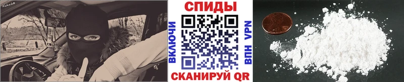 Метамфетамин Methamphetamine  Купить  Купино 