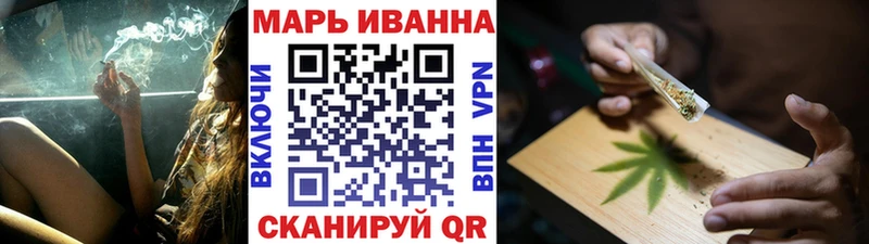 Купить где  Купино  Марихуана Amnesia 